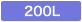 200L