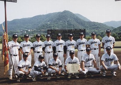 2002N63 쌧ŗDLO