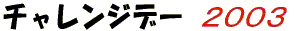 `Wf[QOOR