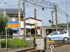 非常等が赤く点滅