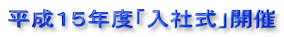 PTNxuЎvJ
