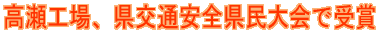 HAʈSŎ