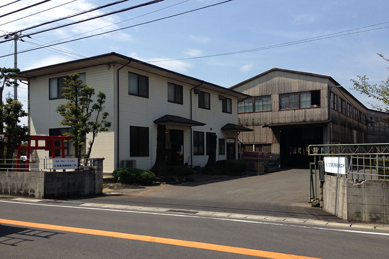 株式会社多度津鋳造鉄工所