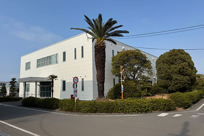 多度津事業所