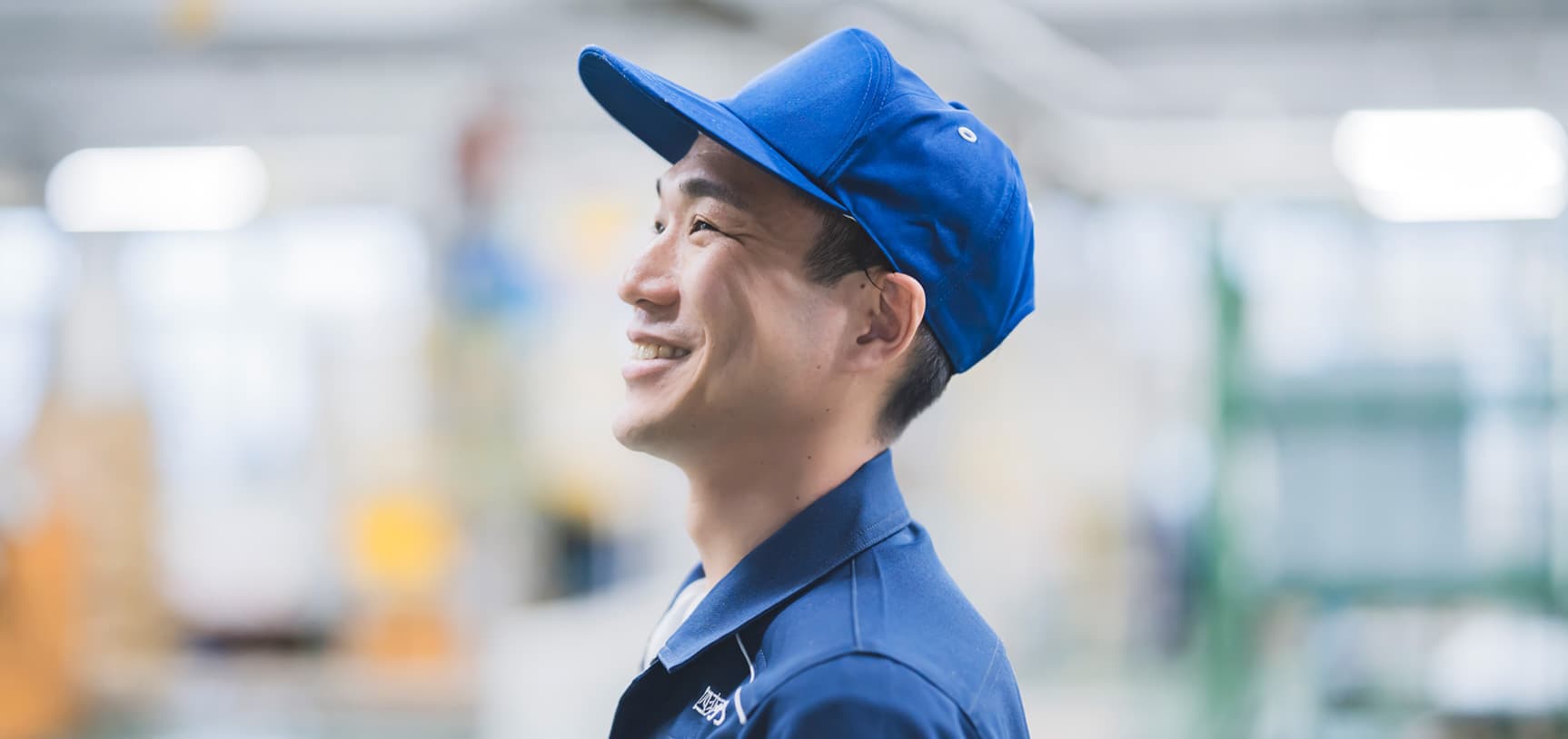 採用情報